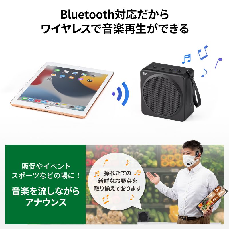 ピックアップ
