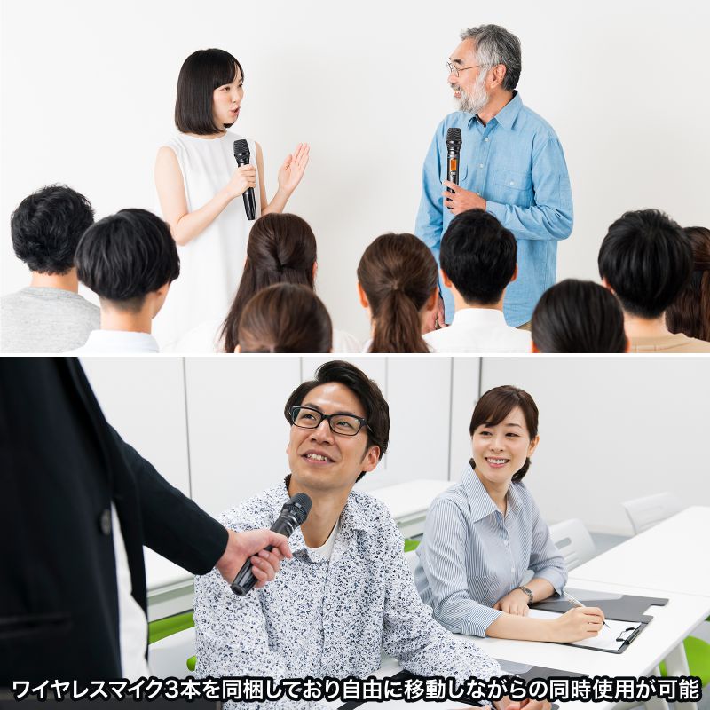 特長