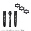 MM-SPAMP16 ワイヤレスマイク付き拡声器スピーカー(バッテリー内蔵・ワイヤレスマイク3本対応) MM-SPAMP16 / ワイヤレスマイク付き拡声器スピーカー(バッテリー内蔵・ワイヤレスマイク3本対応)