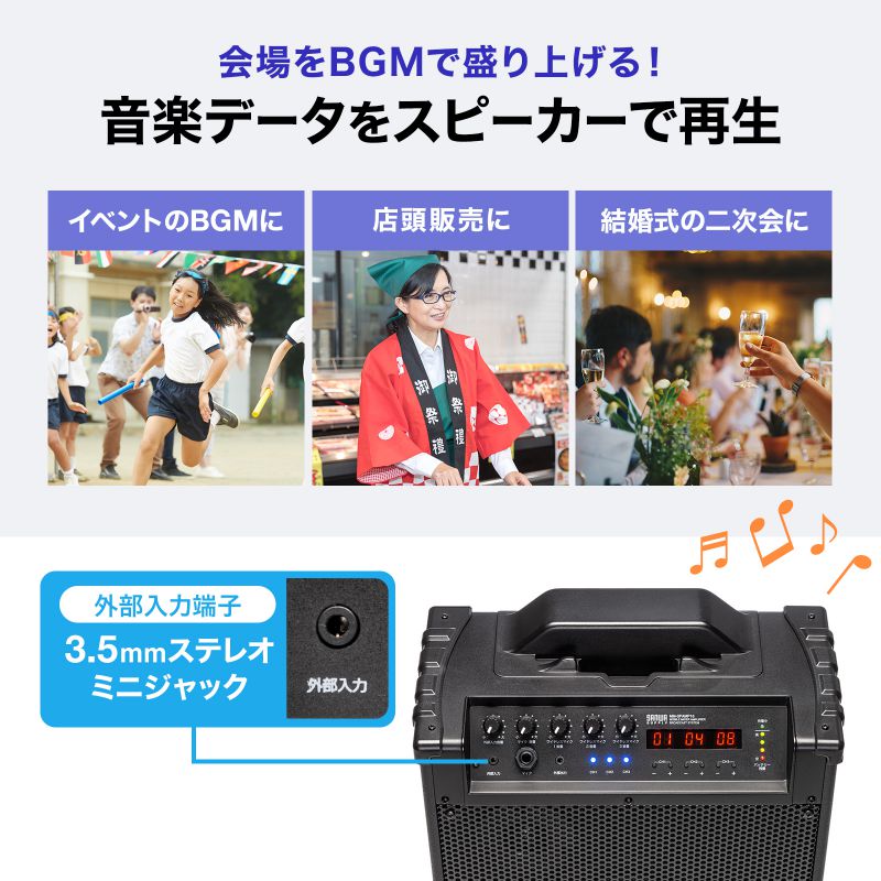 ピックアップ