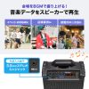 MM-SPAMP16 ワイヤレスマイク付き拡声器スピーカー(バッテリー内蔵・ワイヤレスマイク3本対応) MM-SPAMP16 / ワイヤレスマイク付き拡声器スピーカー(バッテリー内蔵・ワイヤレスマイク3本対応)