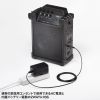 MM-SPAMP17 / ワイヤレスマイク付き拡声器スピーカー(バッテリー内蔵・ワイヤレスマイク1本対応)