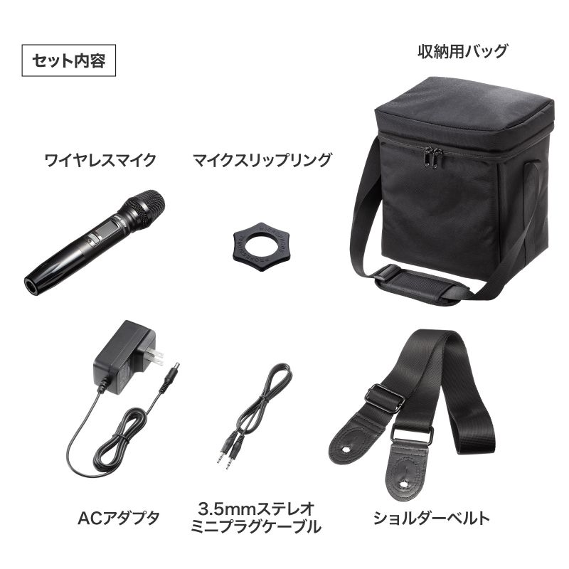 ピックアップ
