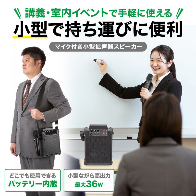 ピックアップ