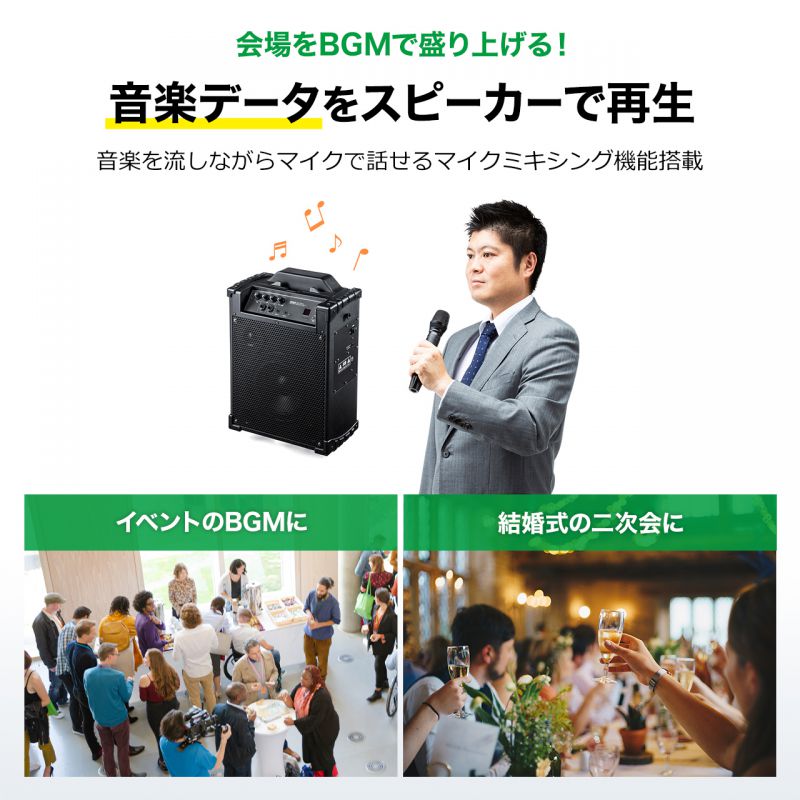 ピックアップ