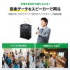 MM-SPAMP17 ワイヤレスマイク付き拡声器スピーカー(バッテリー内蔵・ワイヤレスマイク1本対応) MM-SPAMP17 / ワイヤレスマイク付き拡声器スピーカー(バッテリー内蔵・ワイヤレスマイク1本対応)