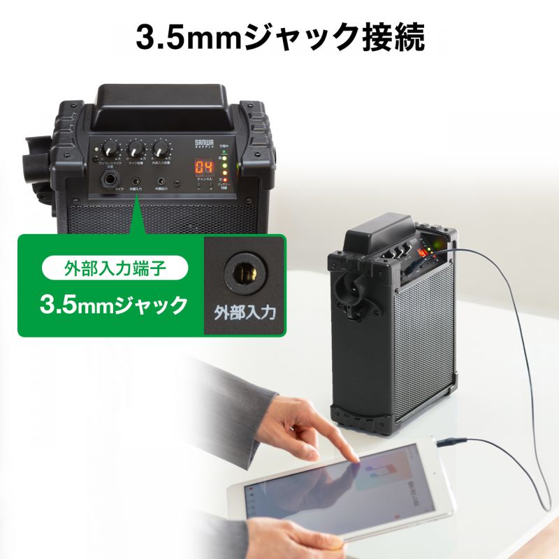 ピックアップ