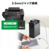 MM-SPAMP17 / ワイヤレスマイク付き拡声器スピーカー(バッテリー内蔵・ワイヤレスマイク1本対応)