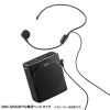 MM-SPAMP19HM ヘッドマイク(MM-SPAMP19交換用) MM-SPAMP19HM / ヘッドマイク(MM-SPAMP19交換用)