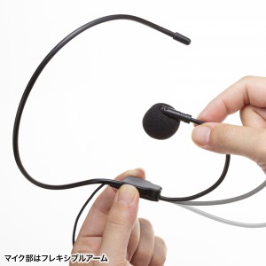 MM-SPAMP19HM