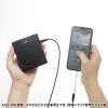 MM-SPAMP19 ハンズフリー拡声器スピーカー MM-SPAMP19 / ハンズフリー拡声器スピーカー