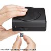 MM-SPAMP19 / ハンズフリー拡声器スピーカー