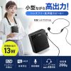 MM-SPAMP19 ハンズフリー拡声器スピーカー MM-SPAMP19 / ハンズフリー拡声器スピーカー