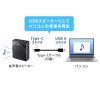 MM-SPAMP19 ハンズフリー拡声器スピーカー MM-SPAMP19 / ハンズフリー拡声器スピーカー