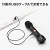 MM-SPAMP20 ハンドマイク型ポータブル拡声器スピーカー(Bluetooth対応・出力15W) MM-SPAMP20 / ハンドマイク型ポータブル拡声器スピーカー(Bluetooth対応・出力15W)