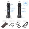 MM-SPAMP20 ハンドマイク型ポータブル拡声器スピーカー(Bluetooth対応・出力15W) MM-SPAMP20 / ハンドマイク型ポータブル拡声器スピーカー(Bluetooth対応・出力15W)