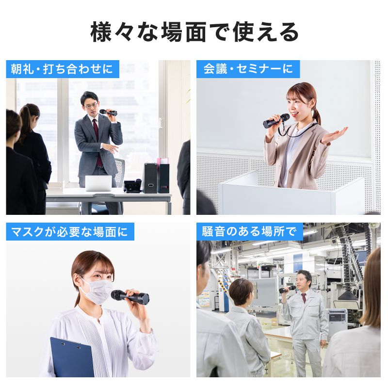 ピックアップ