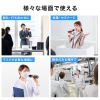 MM-SPAMP20 / ハンドマイク型ポータブル拡声器スピーカー（Bluetooth対応・出力15W）