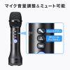 MM-SPAMP20 / ハンドマイク型ポータブル拡声器スピーカー（Bluetooth対応・出力15W）