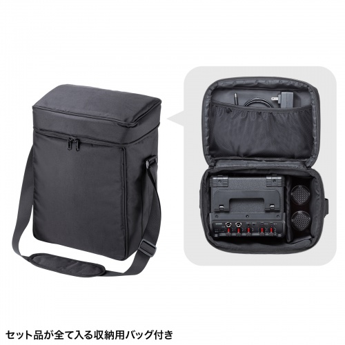 MM-SPAMP21 / ワイヤレスマイク付き拡声器スピーカー（最大40W）