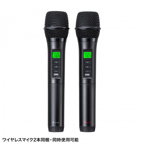 MM-SPAMP21 / ワイヤレスマイク付き拡声器スピーカー（最大40W）