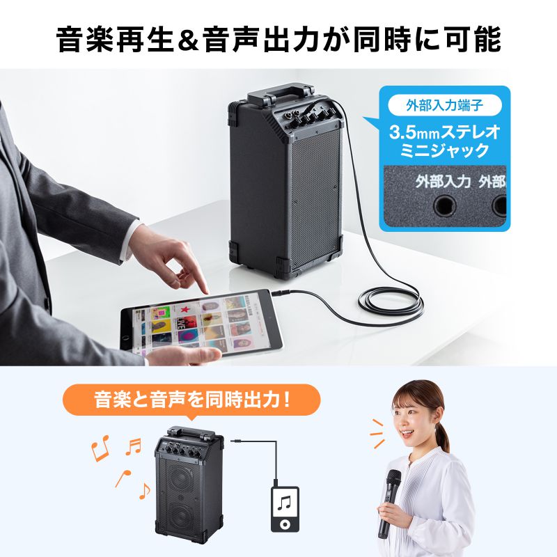 ピックアップ