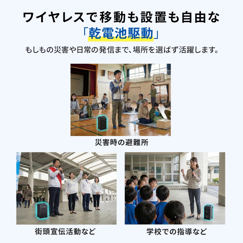 ピックアップ