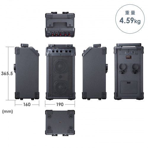 MM-SPAMP21 / ワイヤレスマイク付き拡声器スピーカー（最大40W）