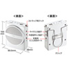 MM-SPAMP2W / ハンズフリー拡声器スピーカー（ホワイト）