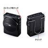 MM-SPAMP2 ハンズフリー拡声器スピーカー(ブラック) MM-SPAMP2 / ハンズフリー拡声器スピーカー(ブラック)