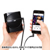 MM-SPAMP2 ハンズフリー拡声器スピーカー(ブラック) MM-SPAMP2 / ハンズフリー拡声器スピーカー(ブラック)