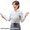 MM-SPAMP3WHS ワイヤレスヘッドマイク(MM-SPAMP3用) MM-SPAMP3WHS / ワイヤレスヘッドマイク(MM-SPAMP3用)