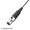 MM-SPAMP3WHS ワイヤレスヘッドマイク(MM-SPAMP3用) MM-SPAMP3WHS / ワイヤレスヘッドマイク(MM-SPAMP3用)