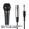 MM-SPAMP3 ワイヤレスマイク付き拡声器スピーカー MM-SPAMP3 / ワイヤレスマイク付き拡声器スピーカー