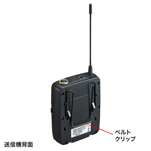 MM-SPAMP4WHS / ワイヤレスヘッドマイク（MM-SPAMP4/7用）