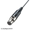 MM-SPAMP4WHS ワイヤレスヘッドマイク(MM-SPAMP4/7用) MM-SPAMP4WHS / ワイヤレスヘッドマイク(MM-SPAMP4/7用)