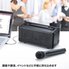 MM-SPAMP4 ワイヤレスマイク付き拡声器スピーカー MM-SPAMP4 / ワイヤレスマイク付き拡声器スピーカー