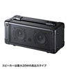 MM-SPAMP4 ワイヤレスマイク付き拡声器スピーカー MM-SPAMP4 / ワイヤレスマイク付き拡声器スピーカー