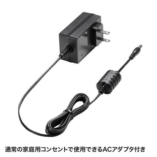 MM-SPAMP4 / ワイヤレスマイク付き拡声器スピーカー