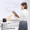 MM-SPAMP5 ワイヤレスポータブル拡声器 MM-SPAMP5 / ワイヤレスポータブル拡声器