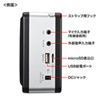 MM-SPAMP5 ワイヤレスポータブル拡声器 MM-SPAMP5 / ワイヤレスポータブル拡声器