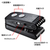 MM-SPAMP5 ワイヤレスポータブル拡声器 MM-SPAMP5 / ワイヤレスポータブル拡声器
