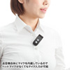 MM-SPAMP5 ワイヤレスポータブル拡声器 MM-SPAMP5 / ワイヤレスポータブル拡声器