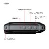 MM-SPAMP6 防水ハンズフリー拡声器スピーカー MM-SPAMP6 / 防水ハンズフリー拡声器スピーカー