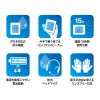 MM-SPAMP6 防水ハンズフリー拡声器スピーカー MM-SPAMP6 / 防水ハンズフリー拡声器スピーカー