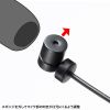 MM-SPAMP6 防水ハンズフリー拡声器スピーカー MM-SPAMP6 / 防水ハンズフリー拡声器スピーカー