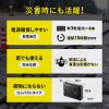 MM-SPAMP6 防水ハンズフリー拡声器スピーカー MM-SPAMP6 / 防水ハンズフリー拡声器スピーカー