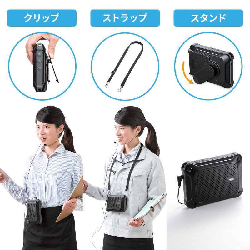 ピックアップ