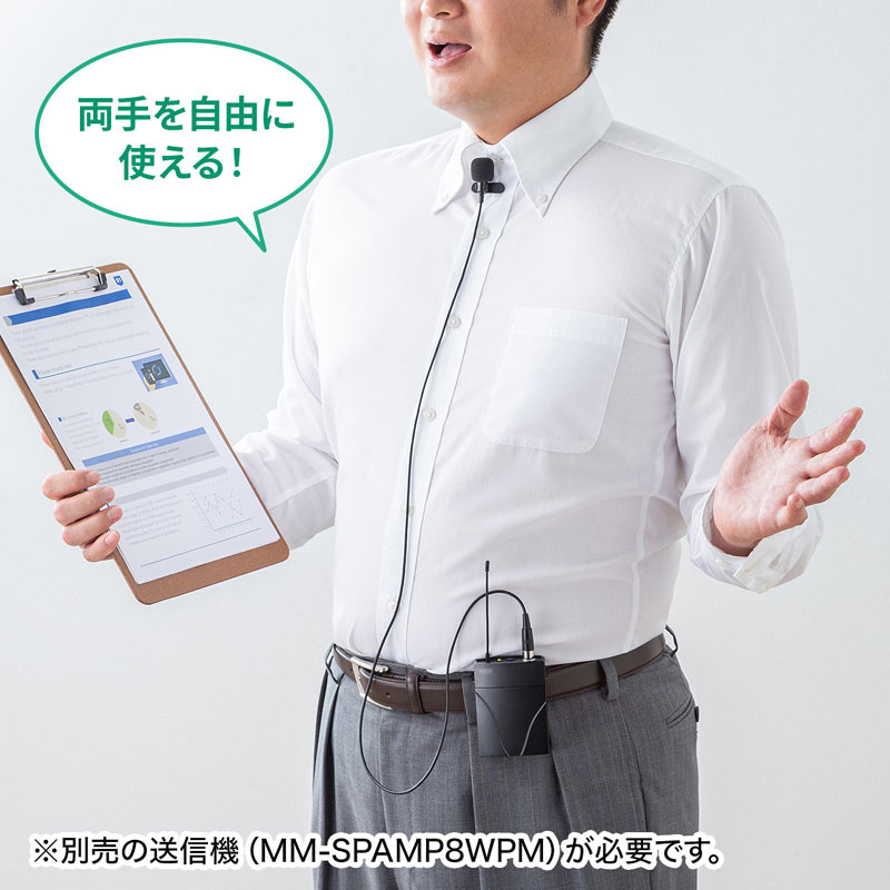 ピックアップ