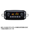MM-SPAMP9 / ハンズフリー拡声器スピーカー